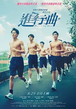 她呻吟的声音